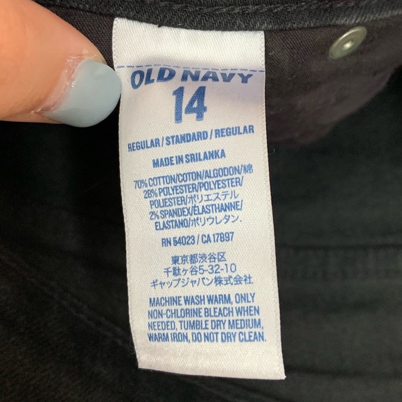 Dark wash bootcut/skinny Old Navy Sweetheart jeans - Picture 3 of 4